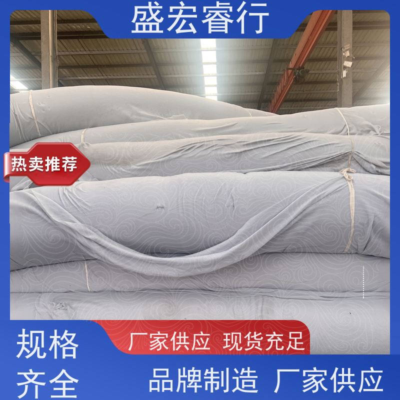 盛宏睿行 PET土工布  工程专用布 道路施工防尘保湿布