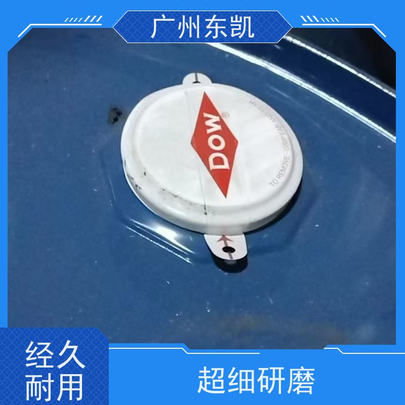 扬子三乙醇胺 TEA螯合剂230kg桶原装原桶