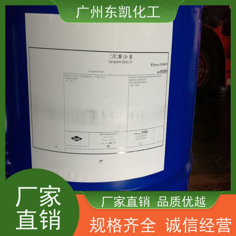 冶金绢云母 生产厂家 化妆品级1250目珠光颜料 茜彤矿产