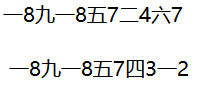 ASCO三位四通电磁阀YB3BB6524G00061