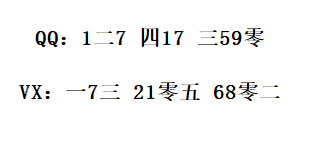 安装尺寸PUN-H-12X2-BL蓝色气管FESTO  