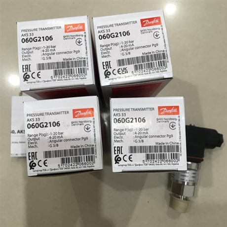 DANFOSS丹佛斯电动执行器AME?658SD产品特点
