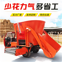 大规模牛场撒料车  加厚箱体7立方柴油撒草车  自动喂牛羊添料车
