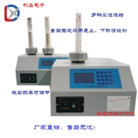 LH-200F系列单双工位数字振实密度仪