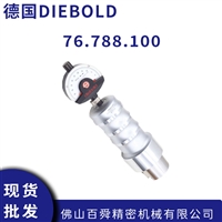 德国DIEBOLD戴博76.788.100主轴拉力计 机械式拉刀力测力计