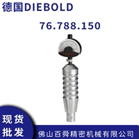 德国戴博76.788.150主轴拉力计BT50机械式拉刀力检测测力计