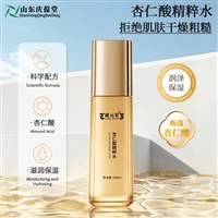 杏仁酸精粹水