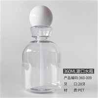 漱口水专用塑料瓶定制PET透明瓶