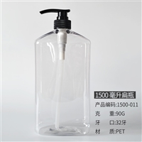 透明PET塑料瓶1500ml