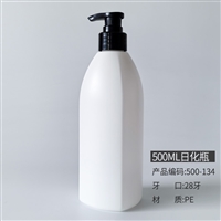 按压泵瓶500ml日化瓶定制