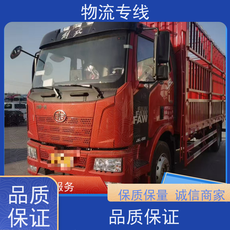 郑州到无锡托运电动车的物流