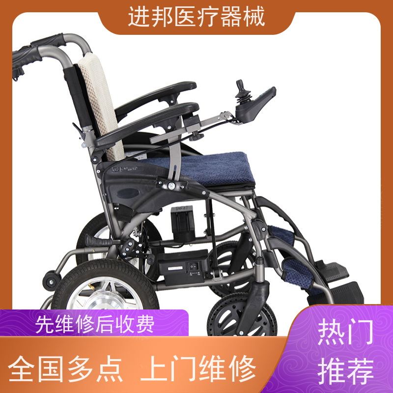 澳门 电动轮椅滑板车代步车维修更换锂电池 定做厂家