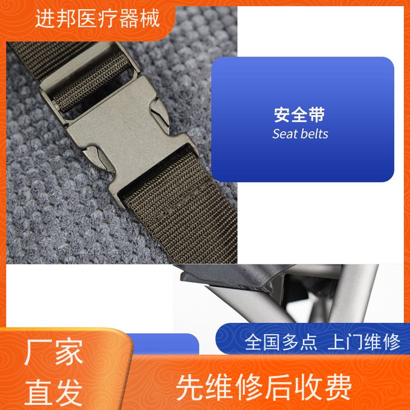 湖南 电动轮椅换锂电池 排名