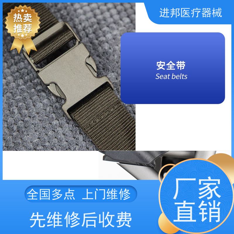 湖南 电动轮椅滑板车维修更换锂电池 电话