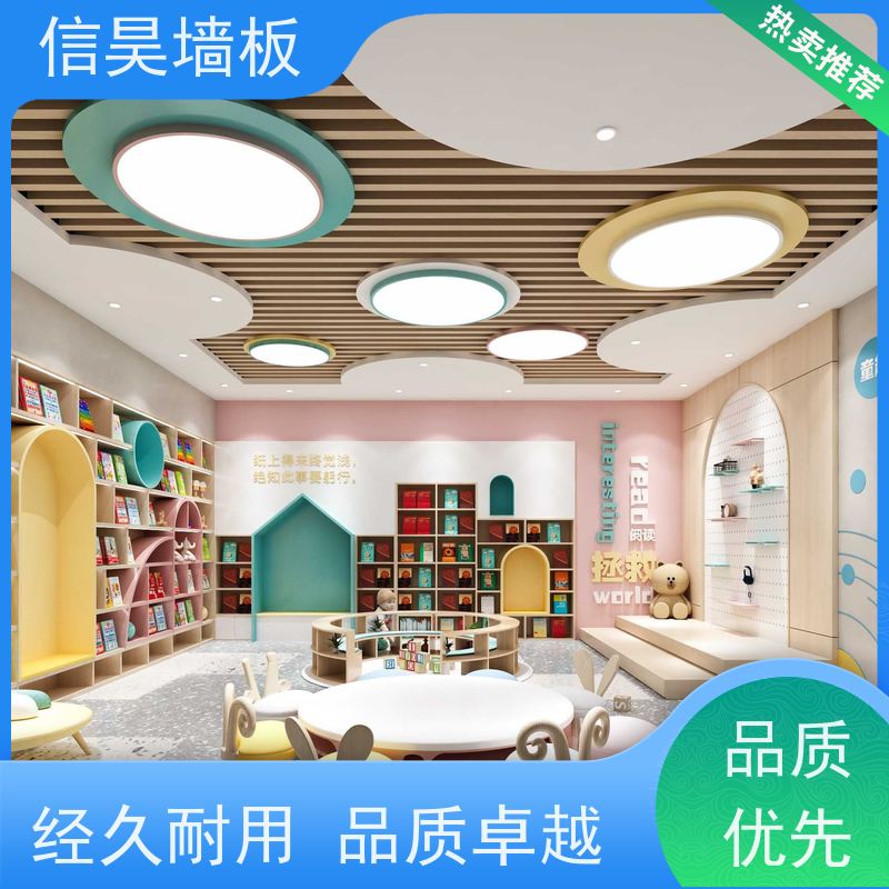 源头木纹美丽板 银行防火金属复合板 纯色简约干净大气 防虫防蛀