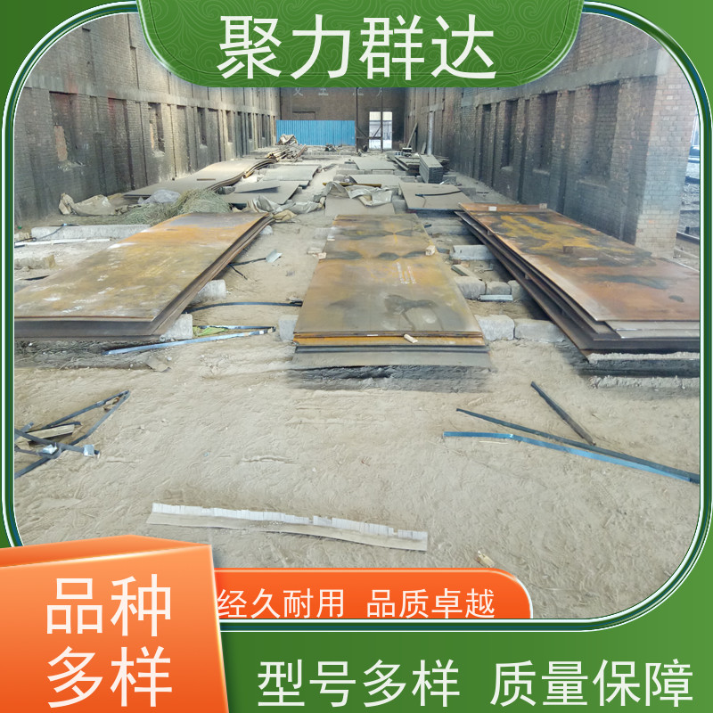 遵义湄潭 冶金设备耐磨板 规格介绍