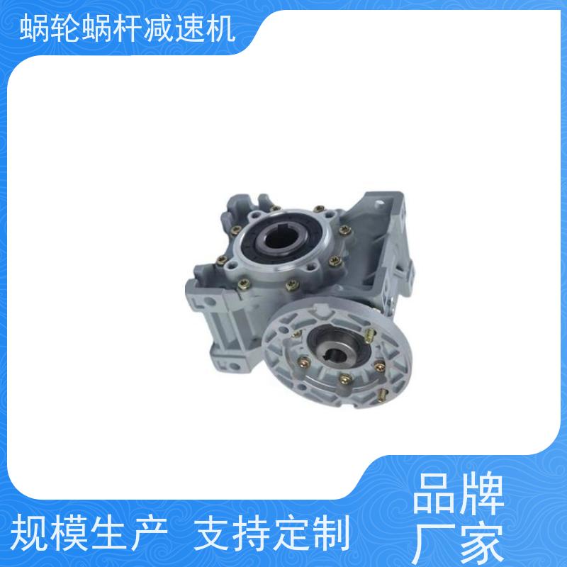 蜗轮减速机厂家 NRV63蜗杆箱 1.5KW电机 带输出法兰 艾思捷