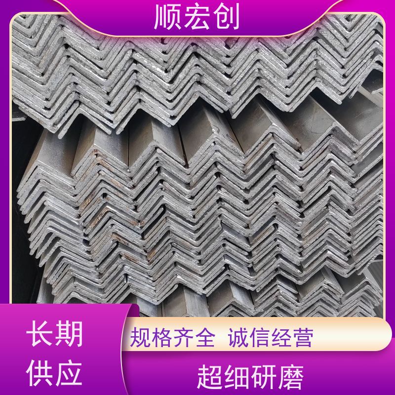 湛江不锈钢316角钢/等边角钢角铁批发/源头厂家