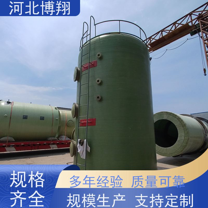  玻璃钢污水罐 抗酸碱盐等化学介质 地埋式安装