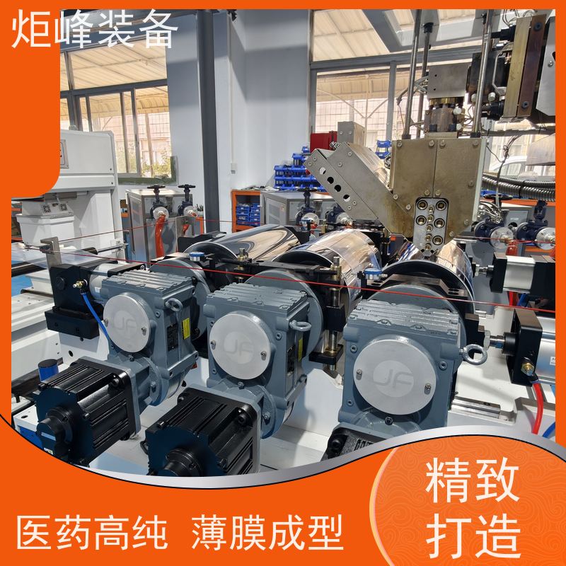 炬峰装备 高校材料研发试验产线 PFA挤出机 氟塑料专用螺杆机筒
