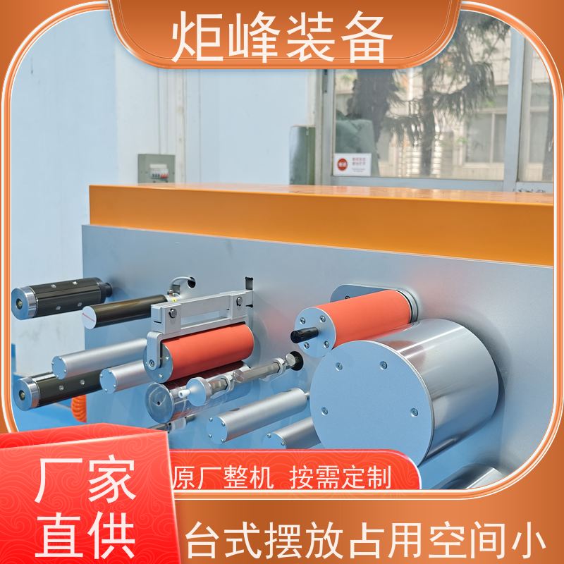 科研试样专用 桌上型流延机 可选配气刀静电吸附 塑料薄膜试验