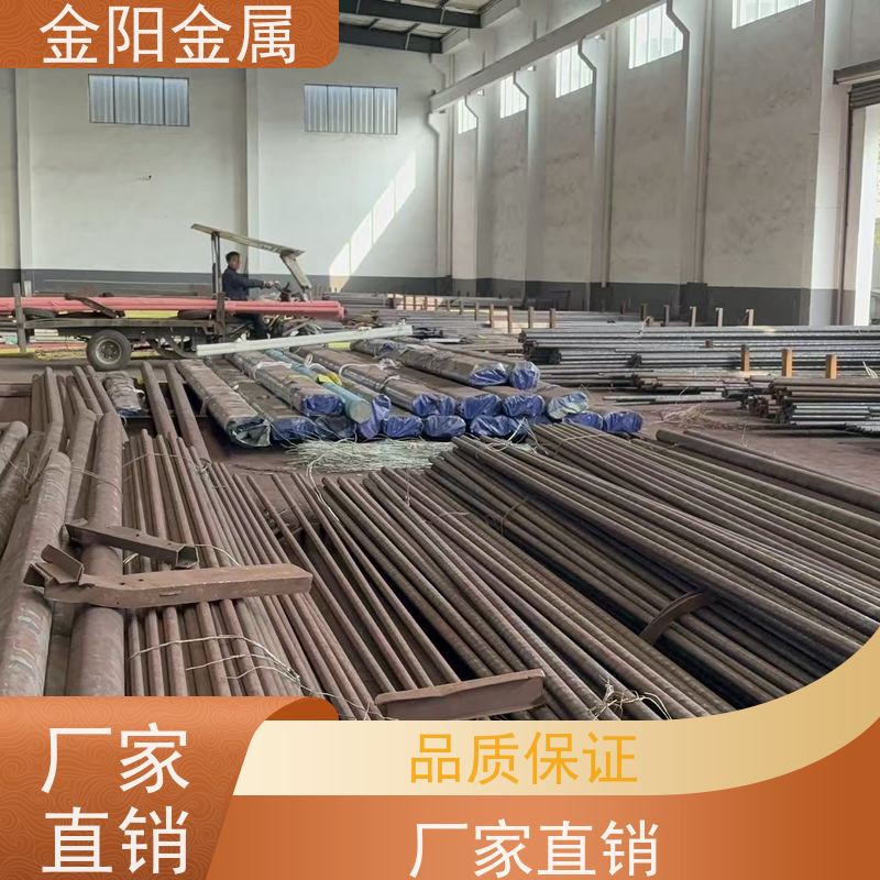 金阳金属 刀具刃具阀芯专用实心棒 440c不锈钢圆钢 好加工 规格齐全