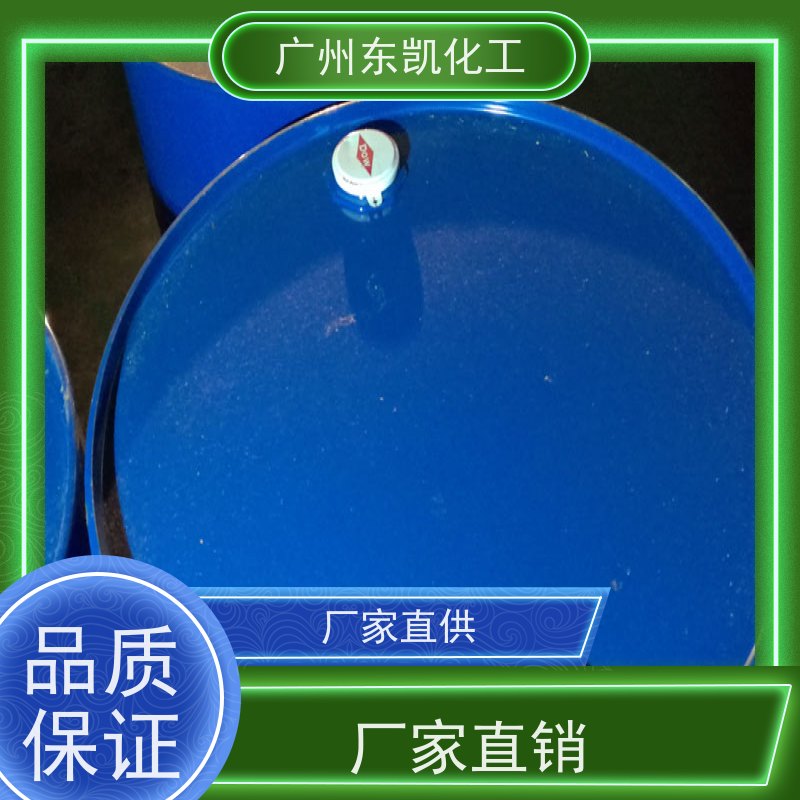 美国TYRIN CM2348P抗冲击剂CPE 固有的耐性和耐燃性