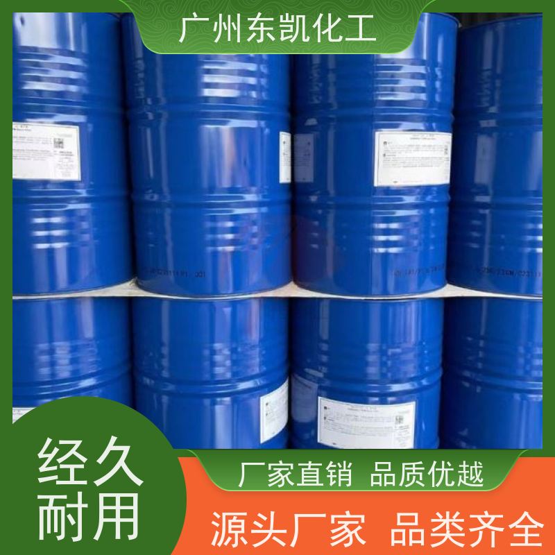 现货 麦角硫因 1G/袋 含量99% 化妆品级 包邮可拍 可开票
