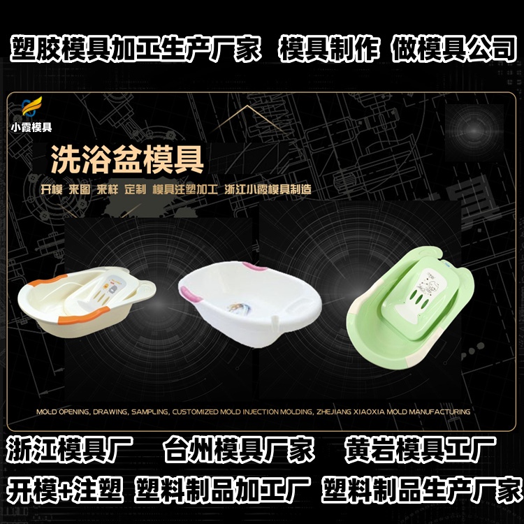 立库托盘模具公司推荐