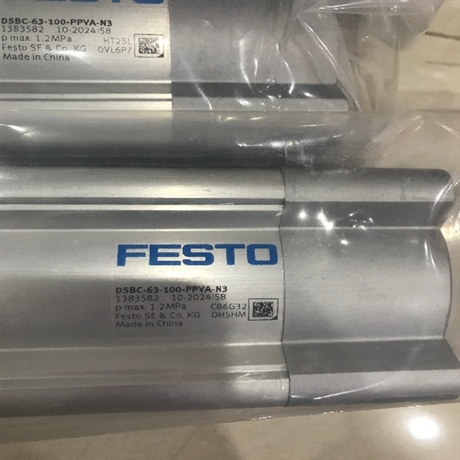 FESTO有杆电缸ESBF-BS-40-50-5P 8022585 M108  