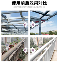 厂房钢结构翻新 选水性金属氟碳漆耐候久