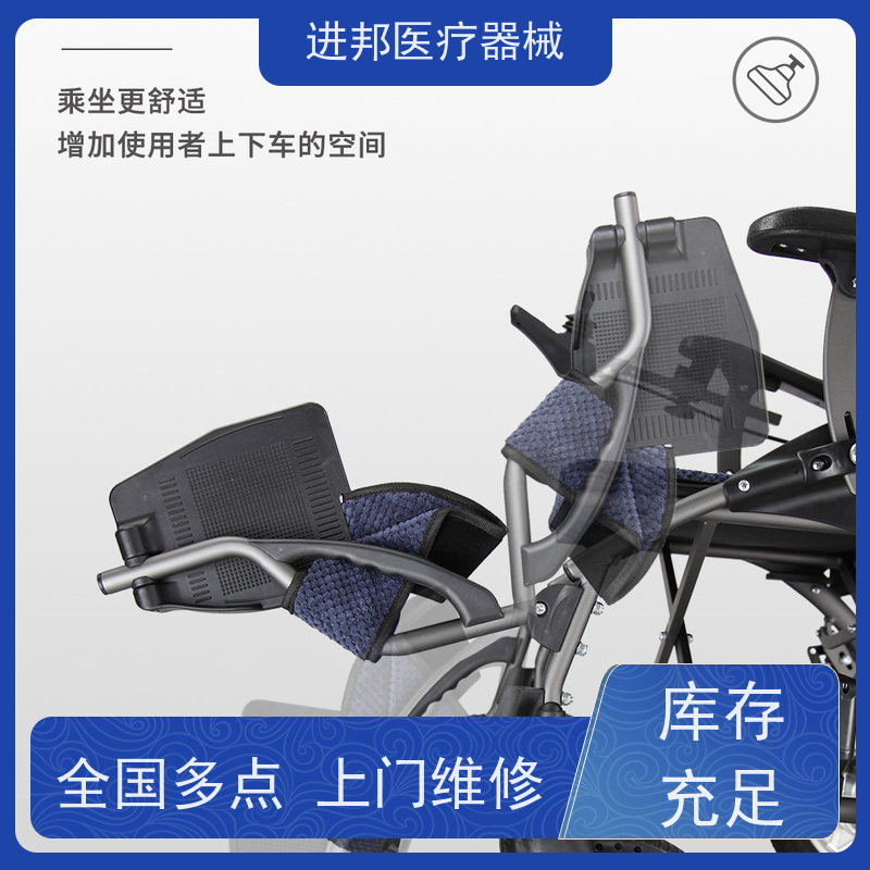天津 电动轮椅换锂电池 哪家靠谱