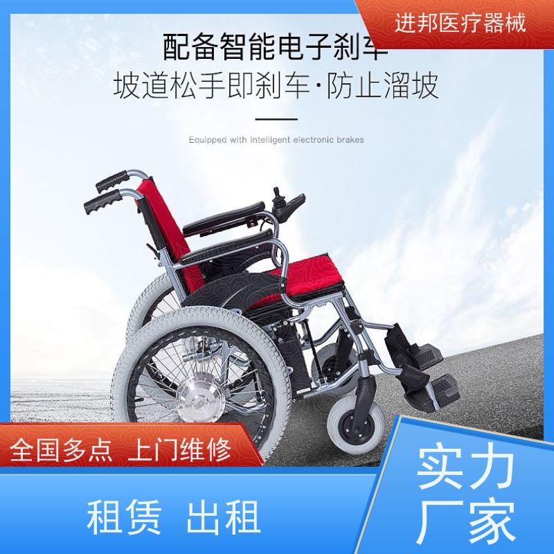 上海 电动轮椅换锂电池 生产商