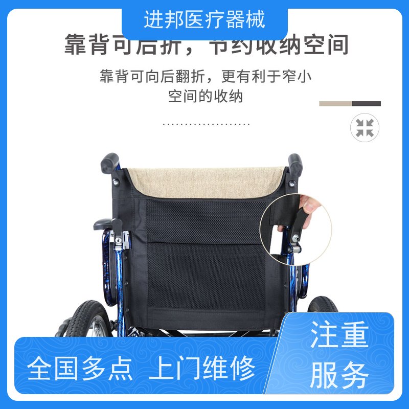 重庆 电动滑板车维修 生产厂家