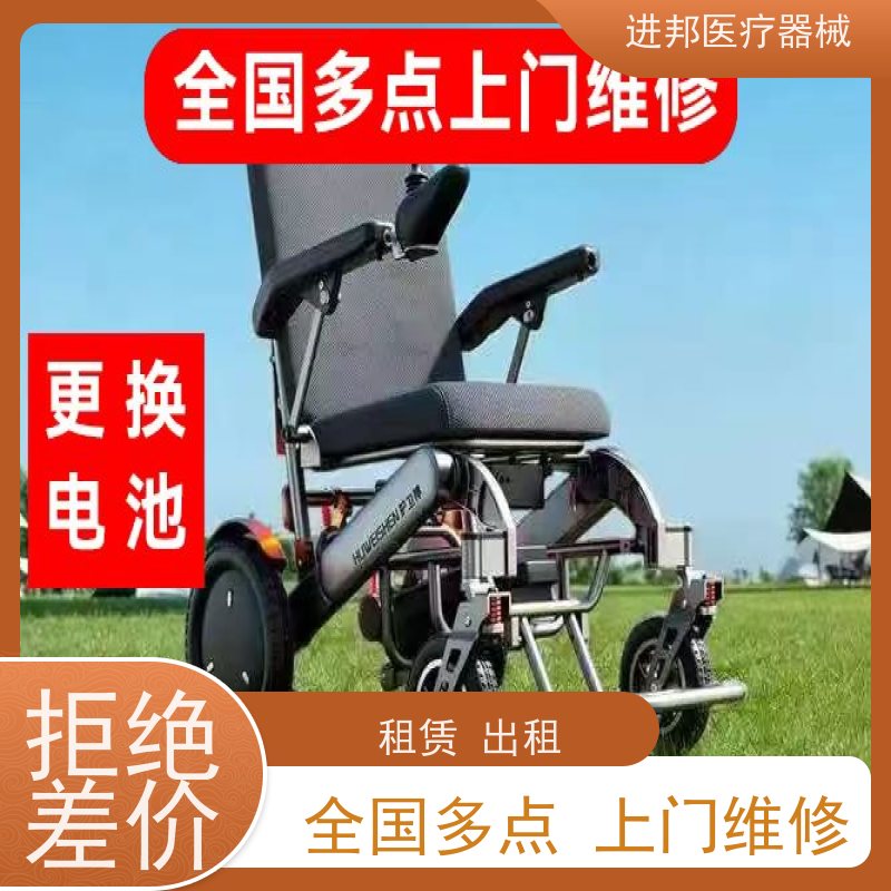北京 电动滑板车上门换电池 订做厂家