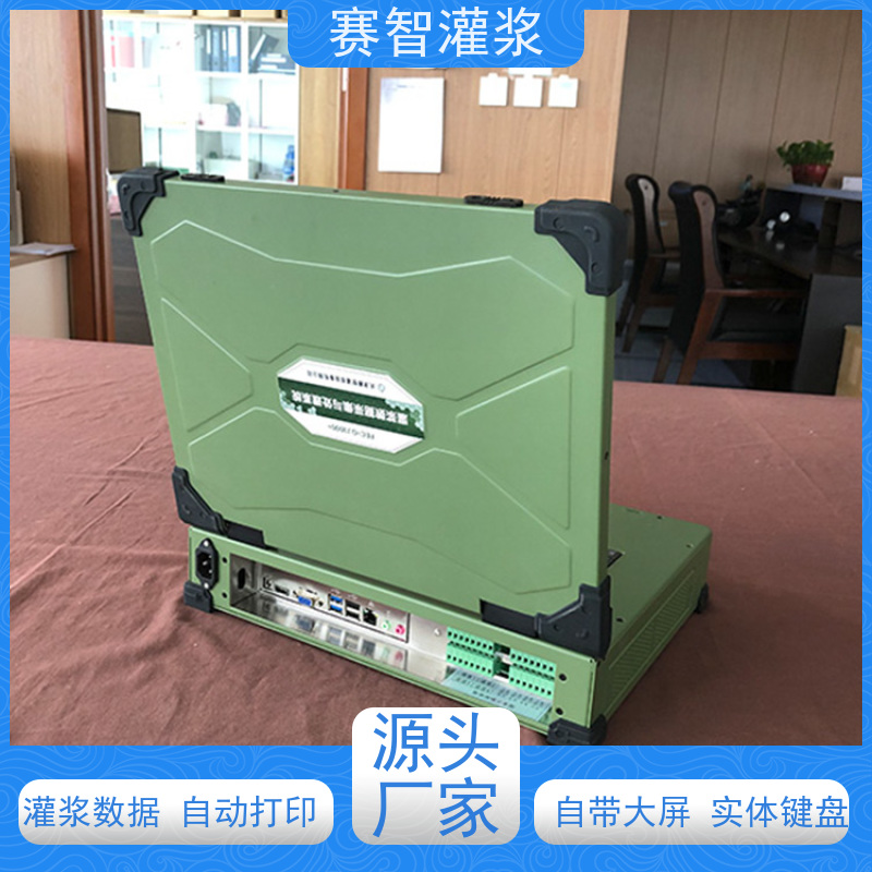防摔防震 FEC-GJ3000+ 高压旋喷记录设备 监理验收通过