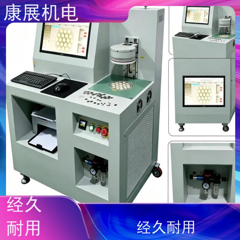 双金属片测试机 全自动多工位热保护器双金属片性能检测设备厂家非标定制