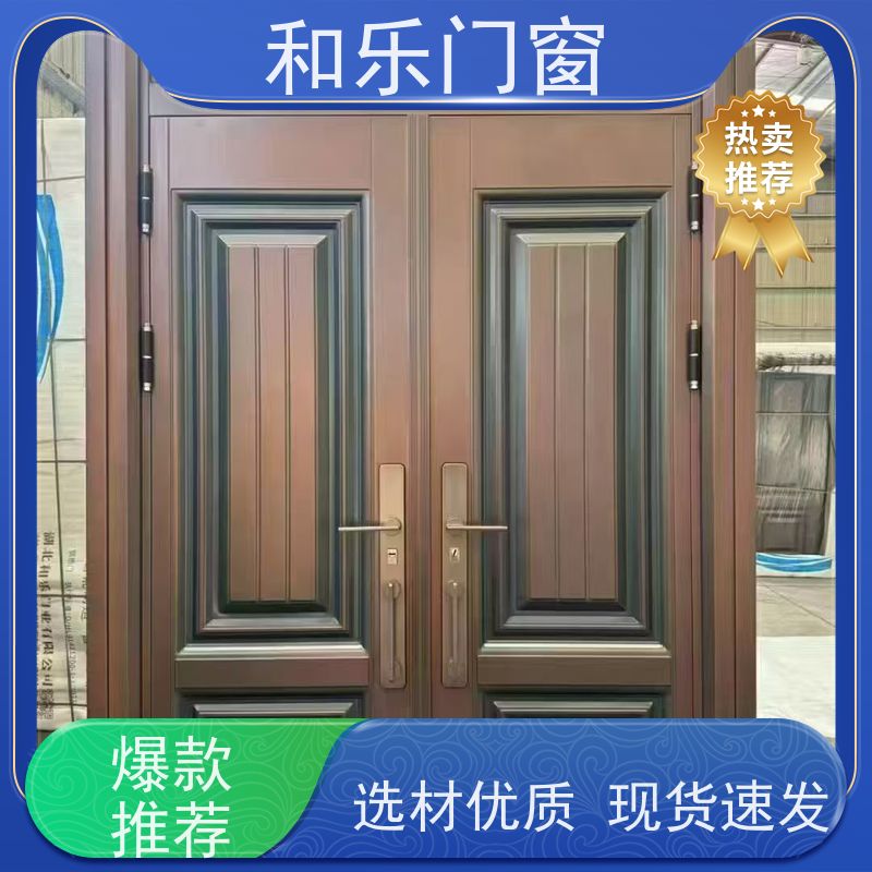 和乐门业 定制  耐用 安防性能高  工程工业门 品牌