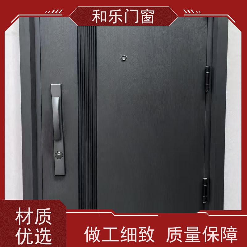 和乐门业 定制  耐用 安防性能高  防火门 厂