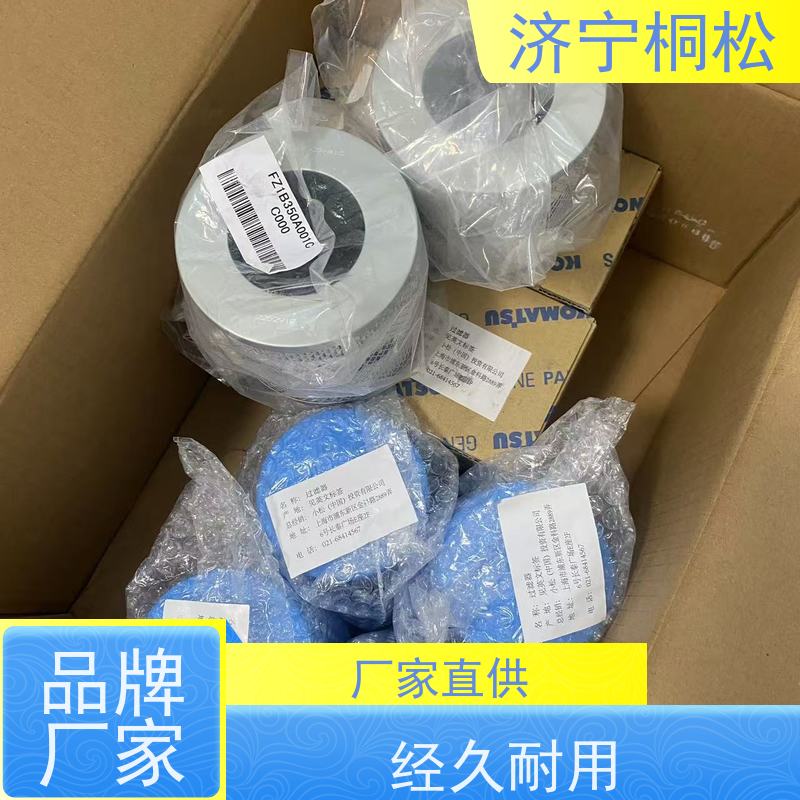 济 宁桐松 PC450/8 空气滤芯 原厂配件，更放心 按时保养