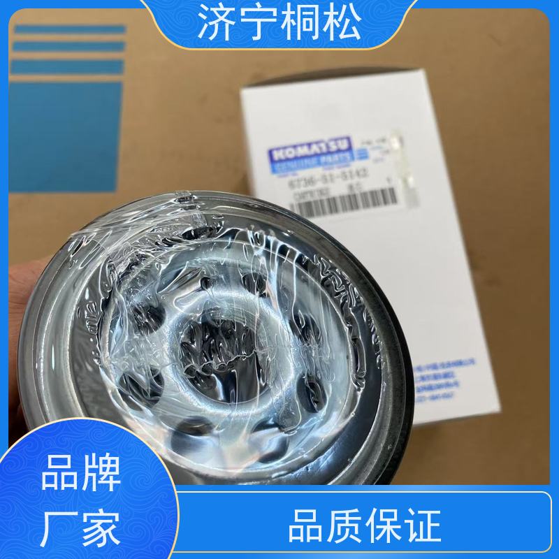 济 宁桐松 PC360/8MO 机油滤芯 尺寸标准，更安心 按时保养
