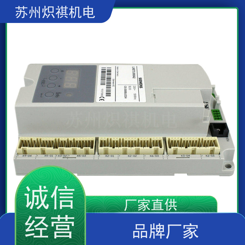德国西门子SIEMENS 燃烧机点火器 LGB22.330A27 库存充足
