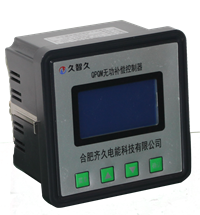 无功补偿控制器（RJ45通讯型）