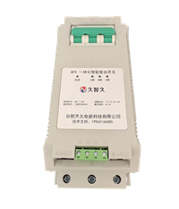 共补复合开关（RJ45通讯型带保护开关）