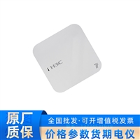 华三WA7330i室内放装型Wi-Fi 7802.11be无线接入设备