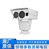双光谱激光补光重载云台TD8168-150E4FL/T2