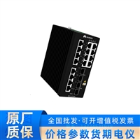 S5731I-L16T2S2XN 华为HUAWEI工业网络交换机