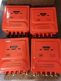 重庆煤科院KJJ15A矿用本安型网络交换机