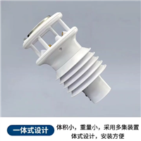 微型超声波六参数气象传感器 ASA 材质一体式六要素风速温湿度气压雨量气象监测探头