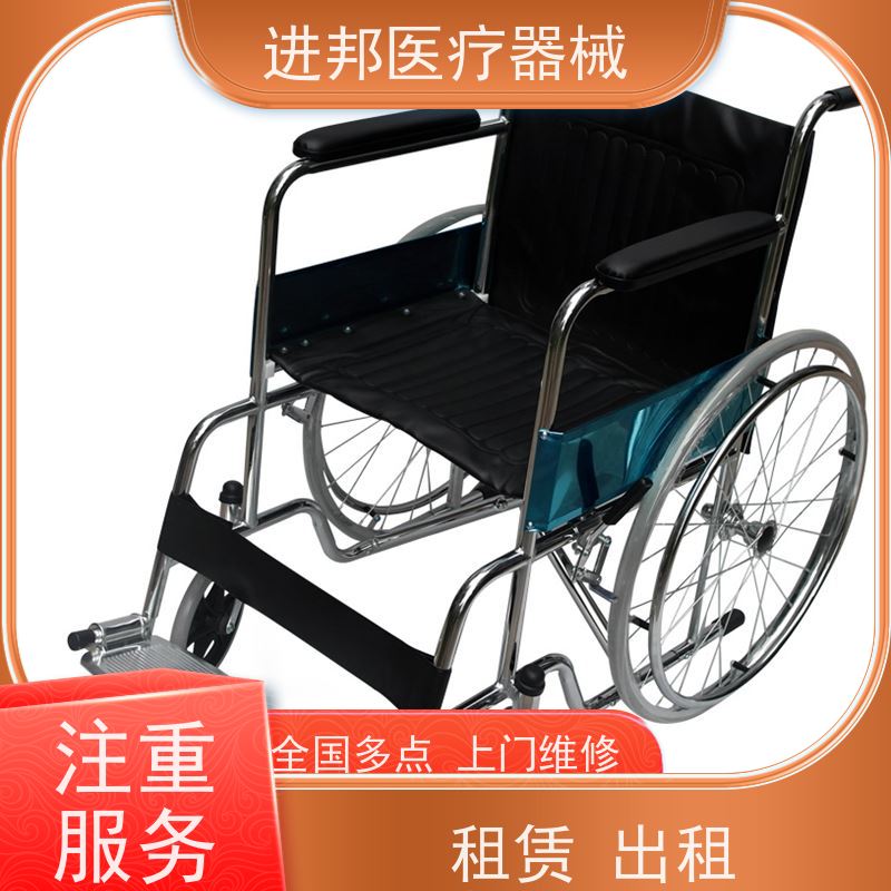 湖北 电动轮椅护理床滑板车维修租赁销售 生产厂家